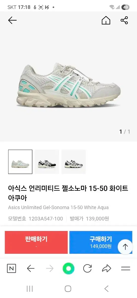 thumbnail-9